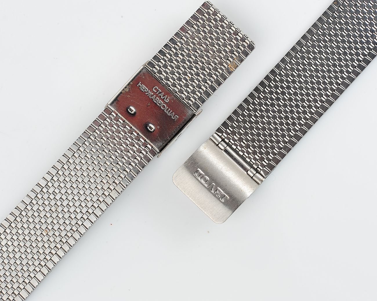 watch bracelet Poljot 19104-SCS_1551