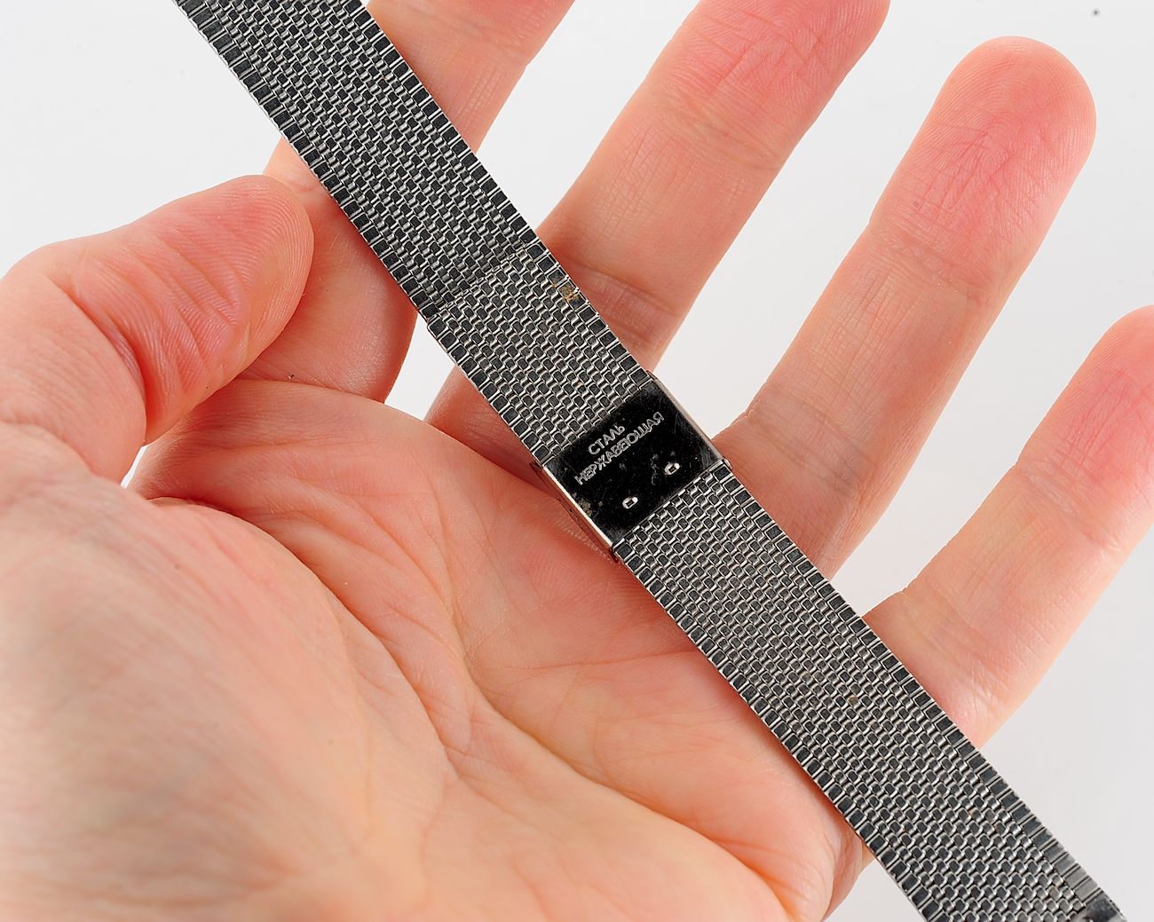 POLJOT soviet stainless steel bracelet, 18mm