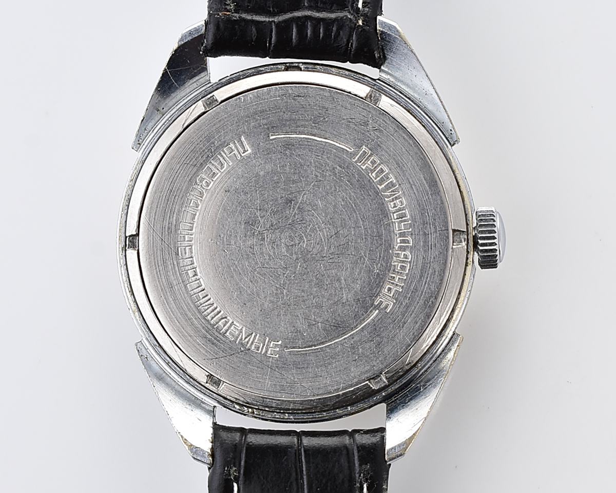 Vintage soviet ALMAZ mechanical wristwatch