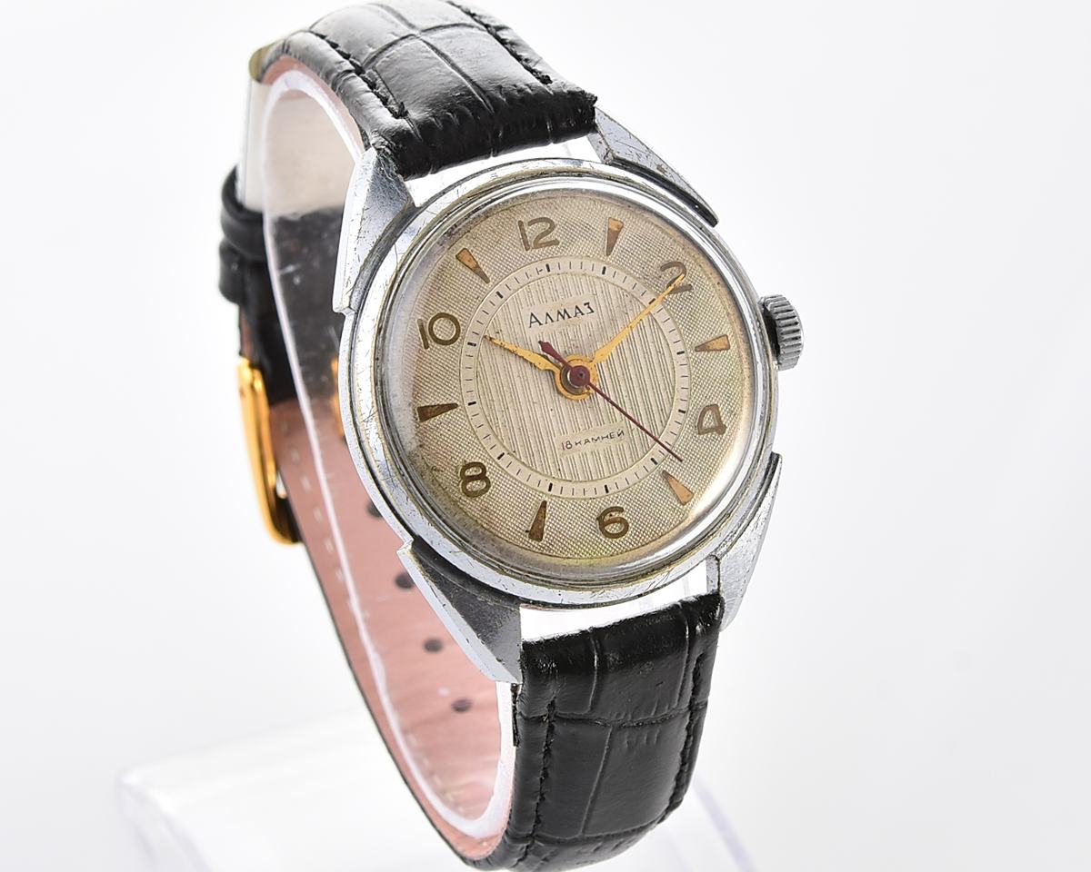 Vintage soviet ALMAZ mechanical wristwatch