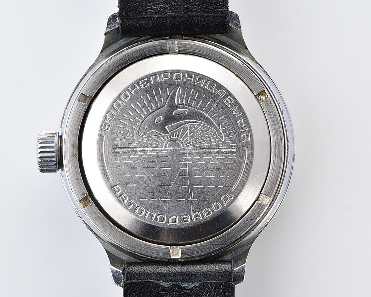 Vostok Amphibia ZISSOU with automatic self winding movement