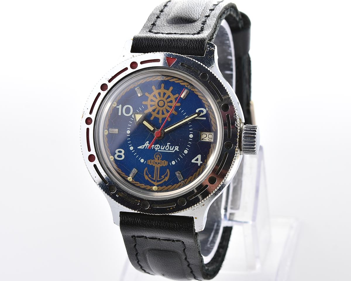 Vostok Amphibia ZISSOU with automatic self winding movement