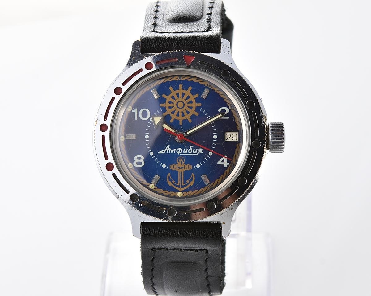 Vostok Amphibia ZISSOU with automatic self winding movement