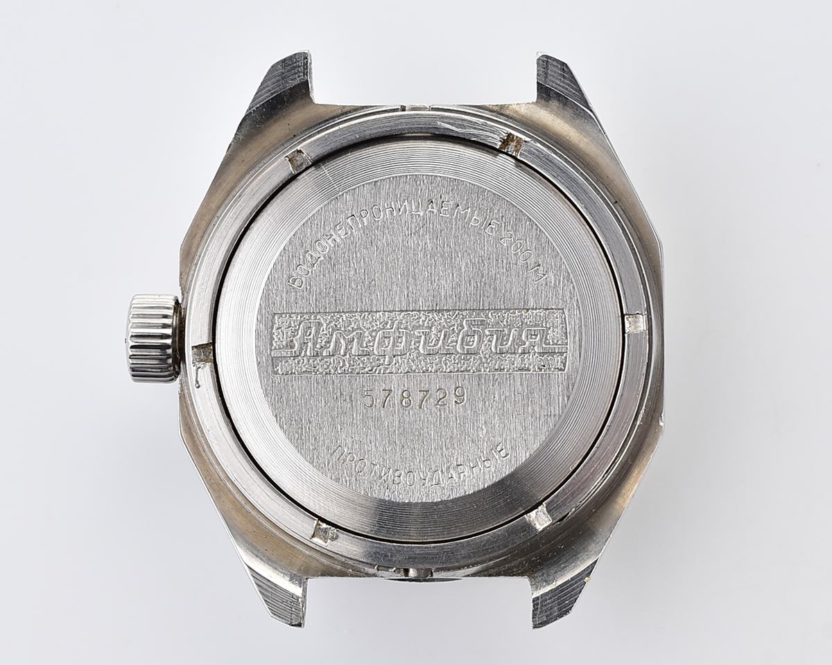 Vostok Amphibia mechanical watch – RADIO ROOM!
