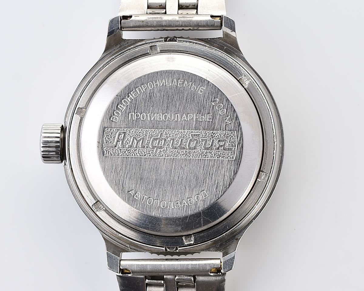 Vostok Amphibia ZISSOU with automatic self winding movement