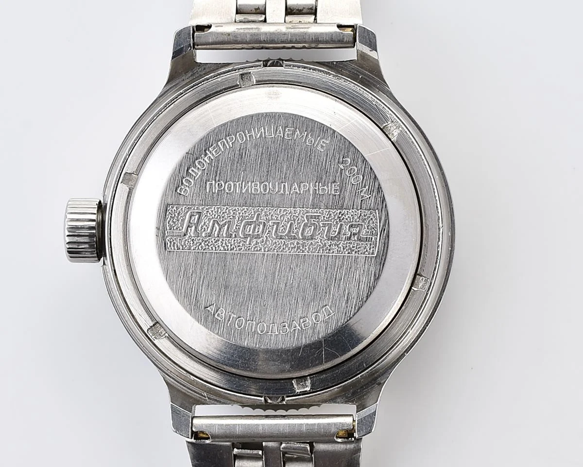 Vostok Amphibia Zissou with automatic self winding movement
