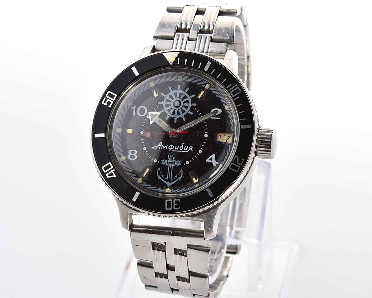 Vostok Amphibia ZISSOU with automatic self winding movement