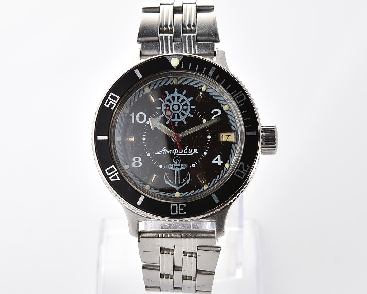 Vostok Amphibia ZISSOU with automatic self winding movement