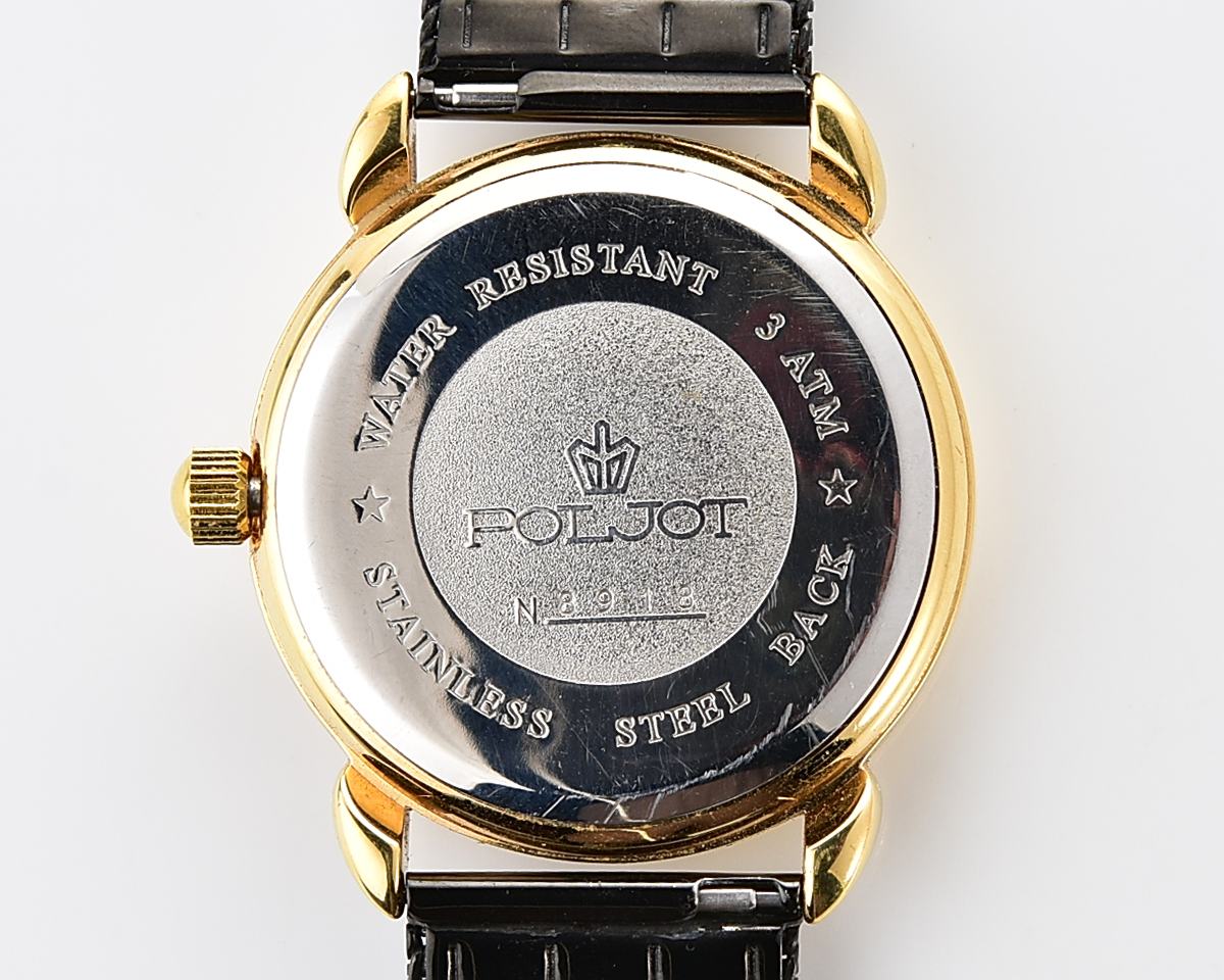 Excellent POLJOT mechanical wristwatch - 🇺🇦Boryspil International Airport