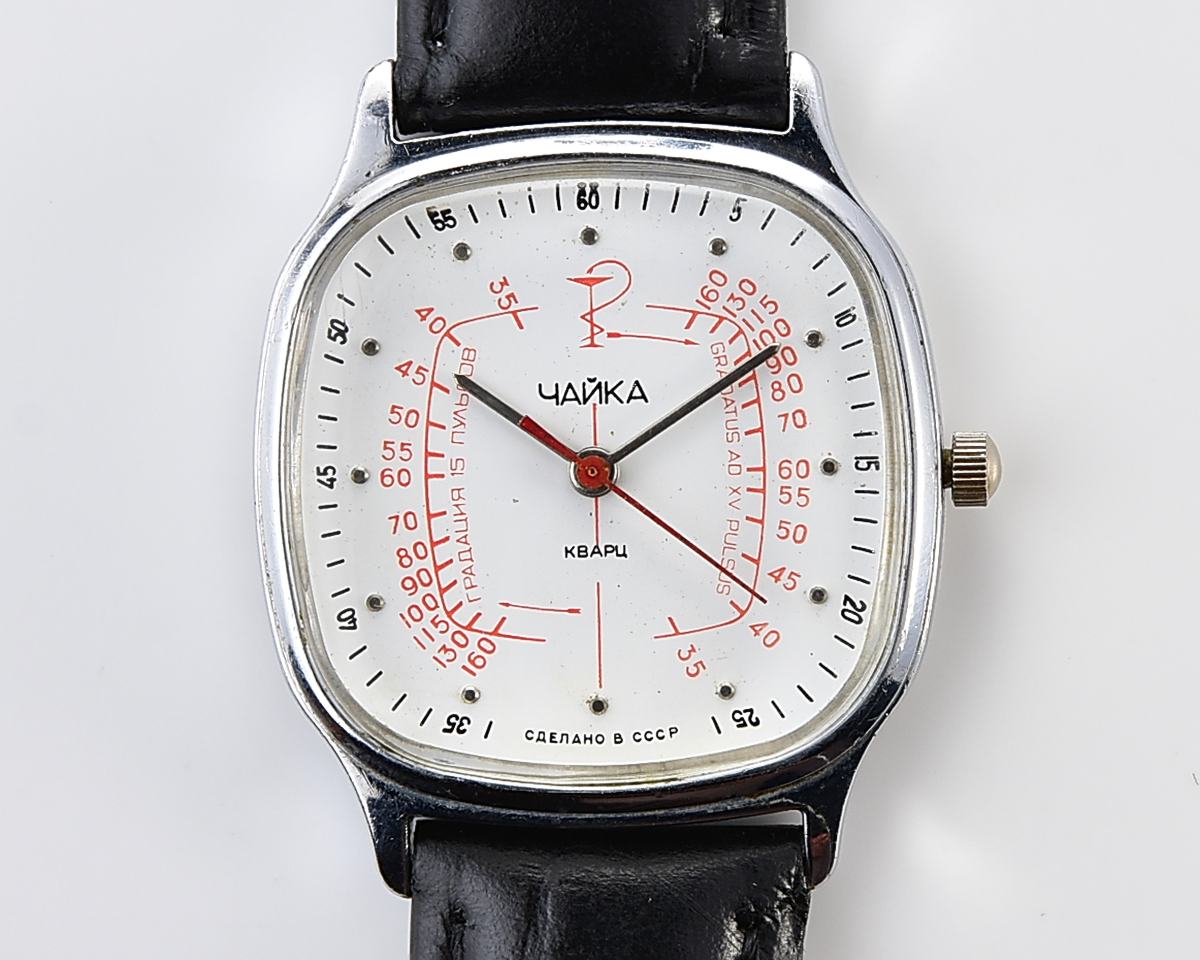 Automatic medical CHAIKA Medicine quartz watch with pulse scale!