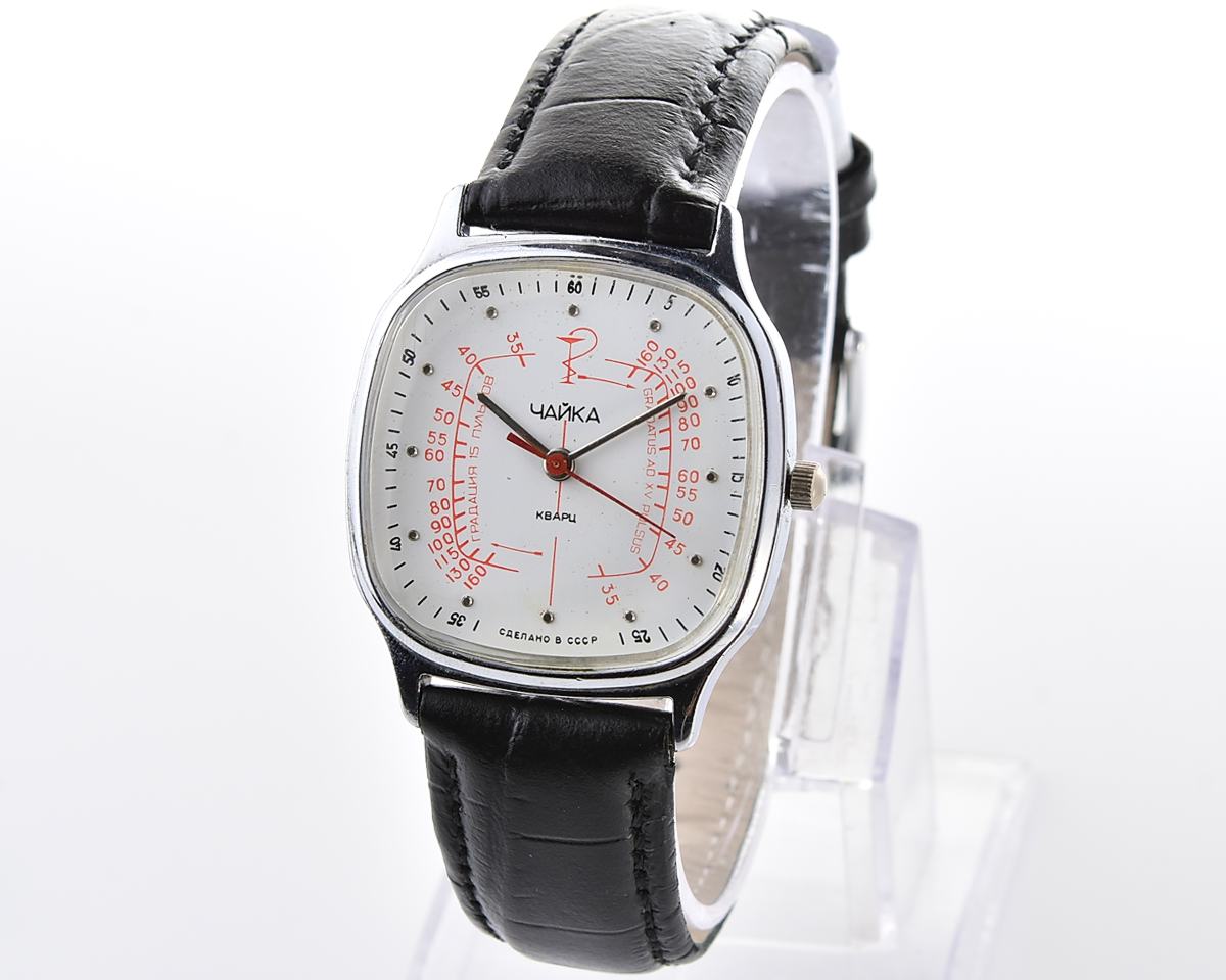 Automatic medical CHAIKA Medicine quartz watch with pulse scale!
