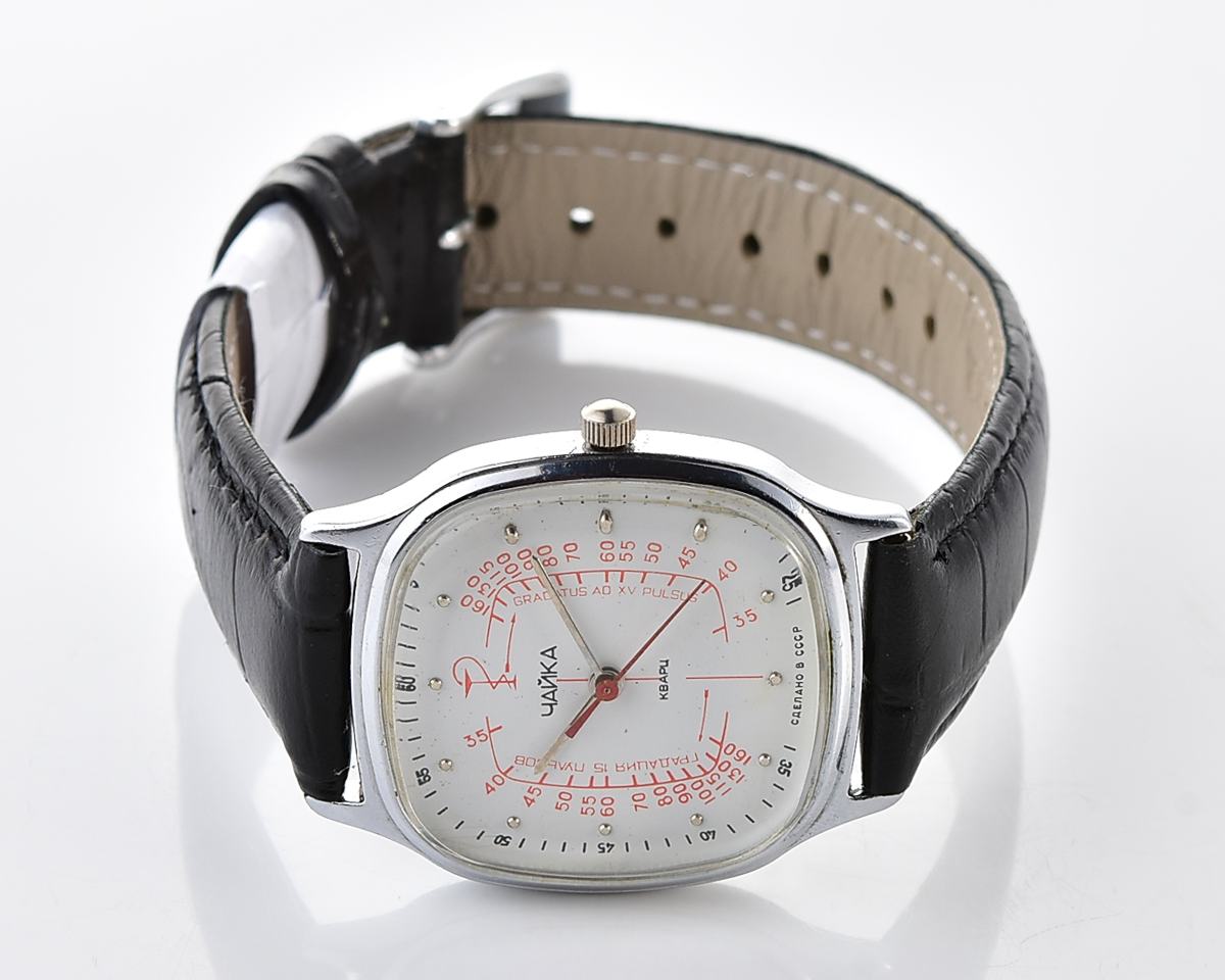 Automatic medical CHAIKA Medicine quartz watch with pulse scale!