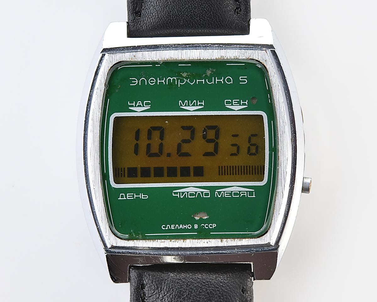 Large vintage USSR digital watch Electronika 5