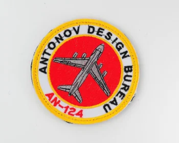 🇺🇦 Antonov An-124 «Ruslan» embroidered patch – Antonov Design Bureau – 100% of revenue goes to Ukrainian Armed Forces