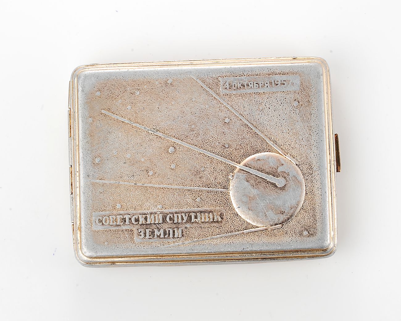 GIFTSHOP portcigar Cosmos 19285-SCS_1752