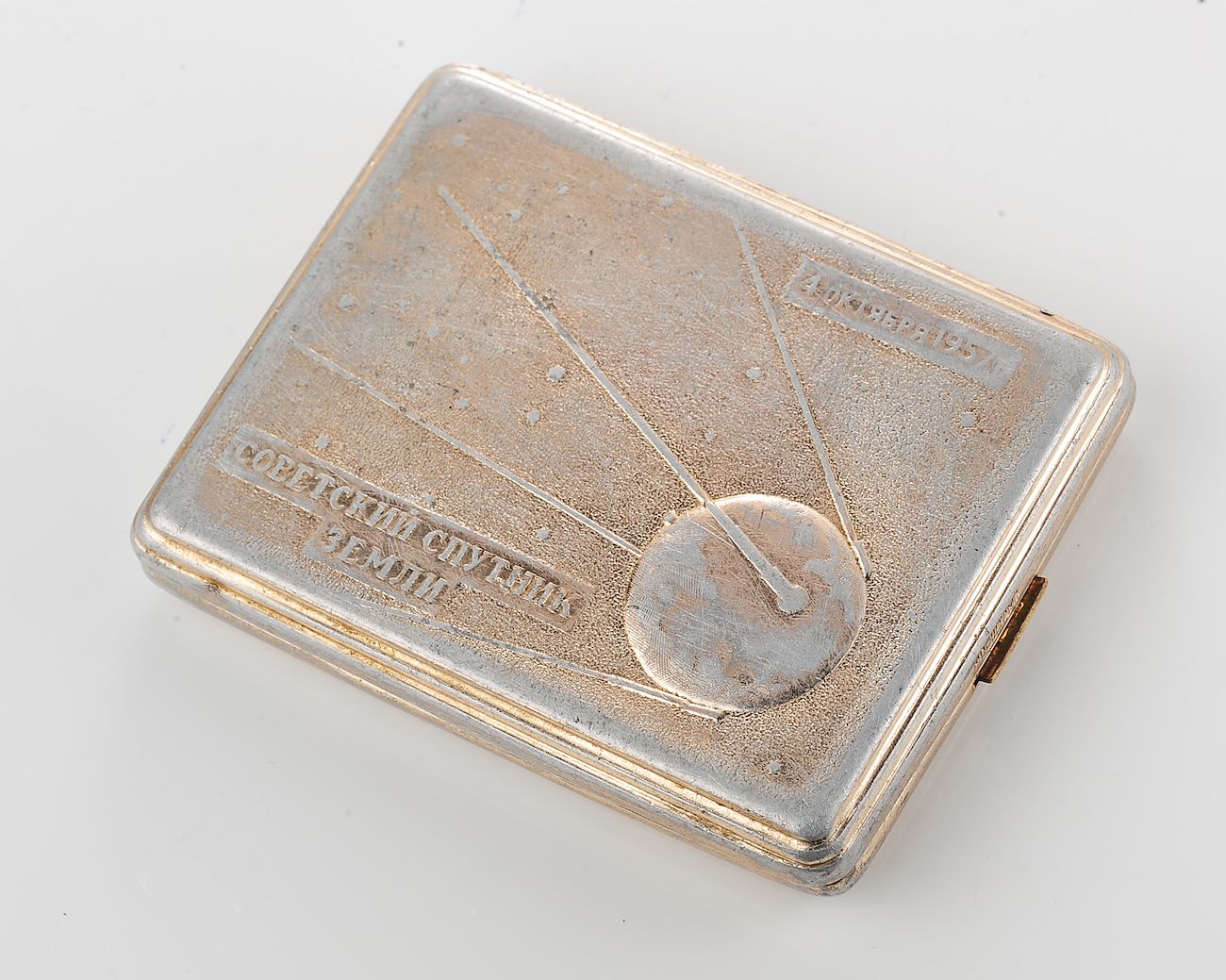 Soviet Sputnik vintage metal cigarette box - soviet cosmos exploration era relic
