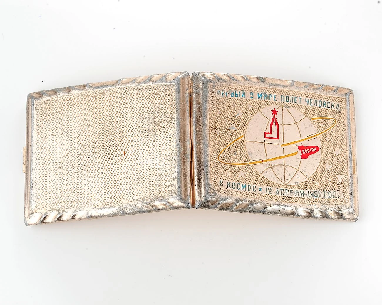 Vintage Space Rocket Vostok-1 metal cigarette box - Soviet cosmos exploration era relic