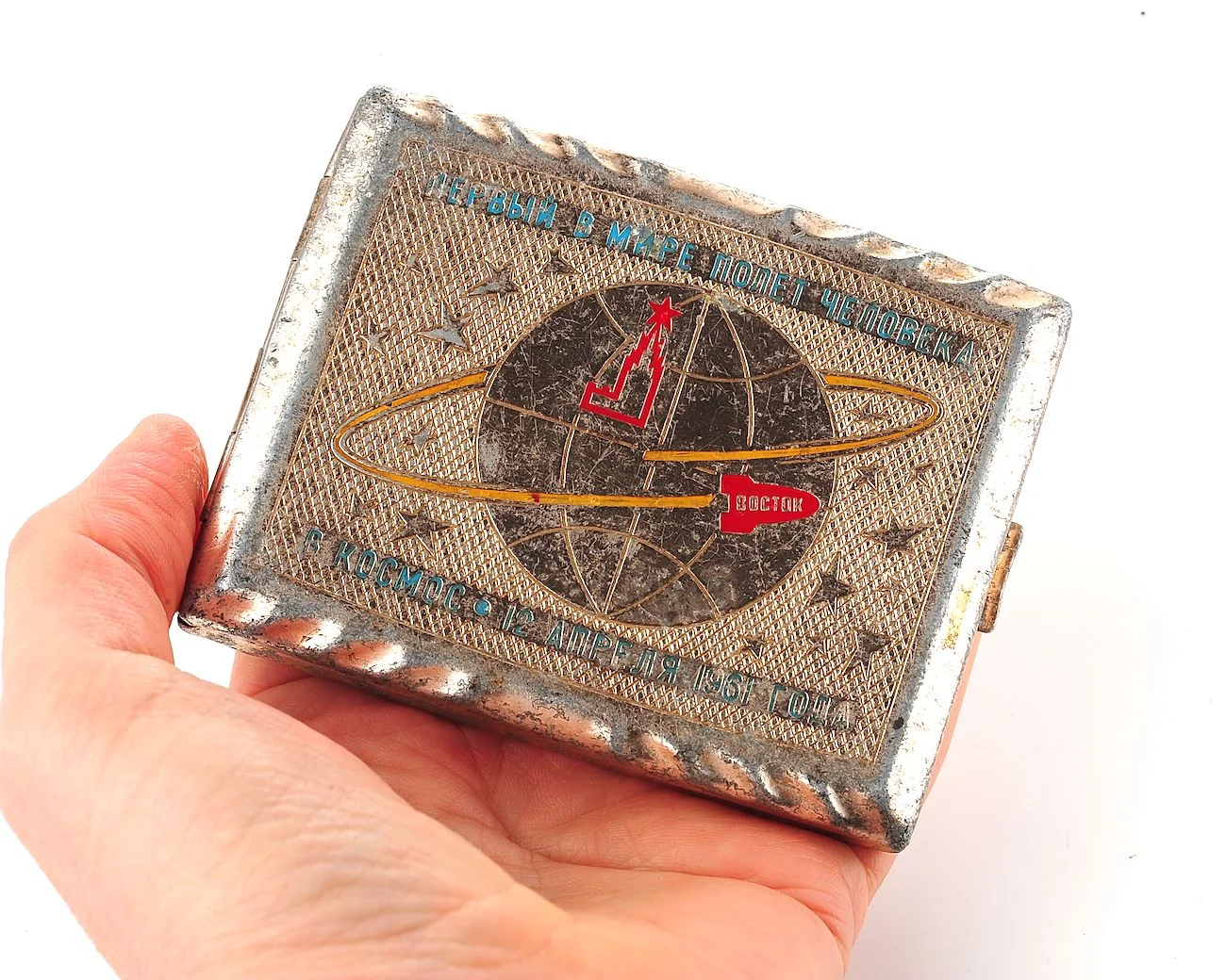 Vintage Space Rocket Vostok-1 metal cigarette box - Soviet cosmos exploration era relic
