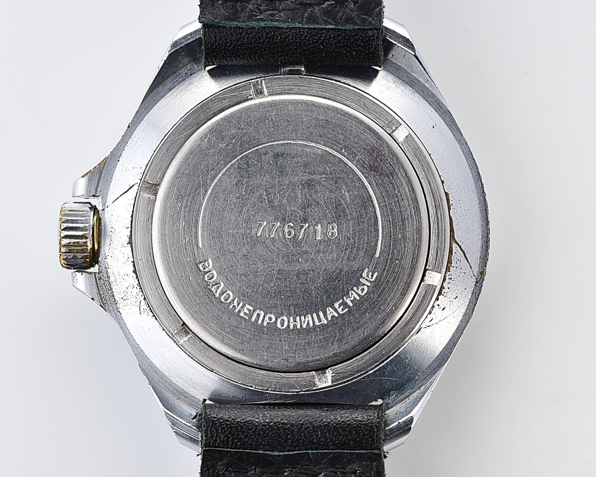 Vostok Komandirskie paratroopers mechanical wristwatch for airborn troops