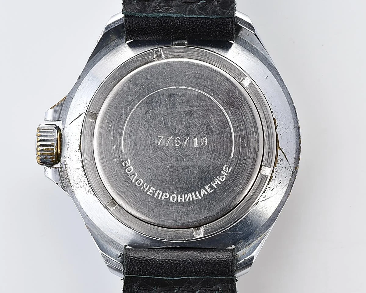 Vostok Komandirskie paratroopers mechanical wristwatch for airborn troops