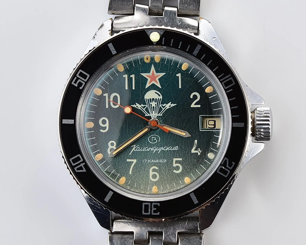 Vostok Komandirskie paratroopers mechanical wristwatch for airborn troops