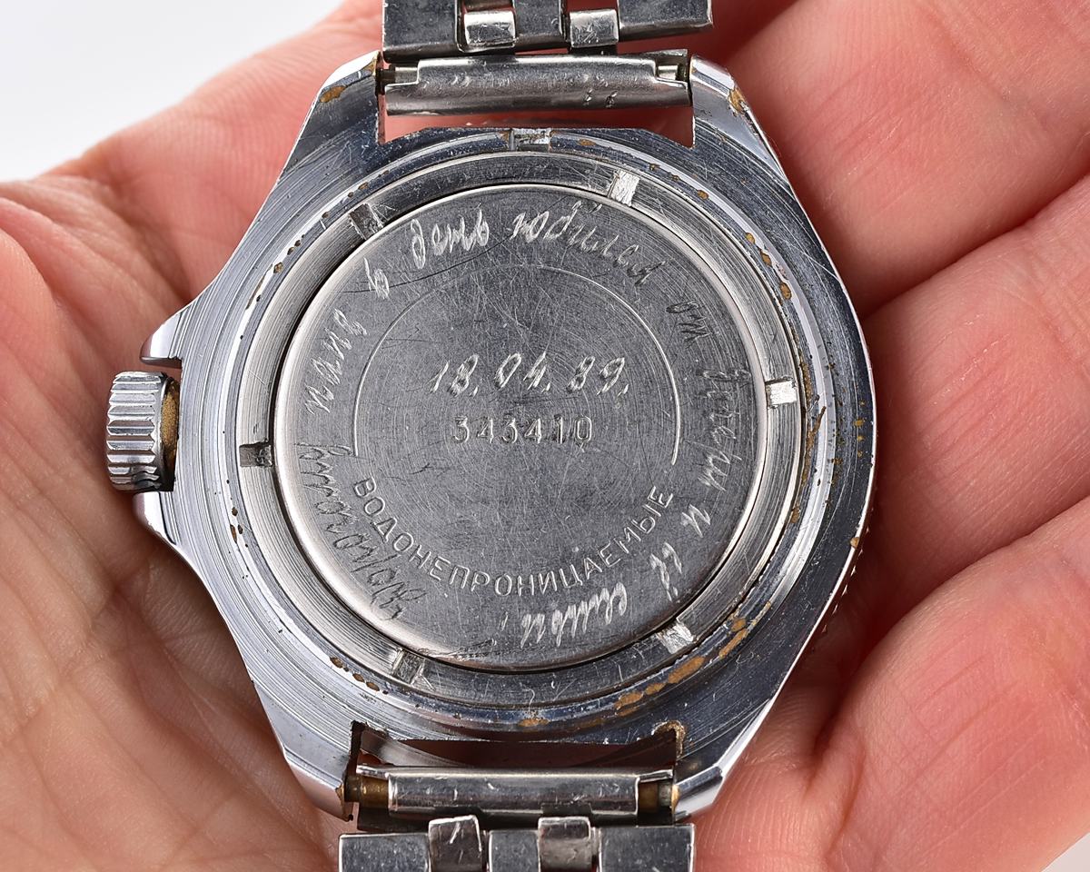 Vostok Komandirskie paratroopers mechanical wristwatch for airborn troops