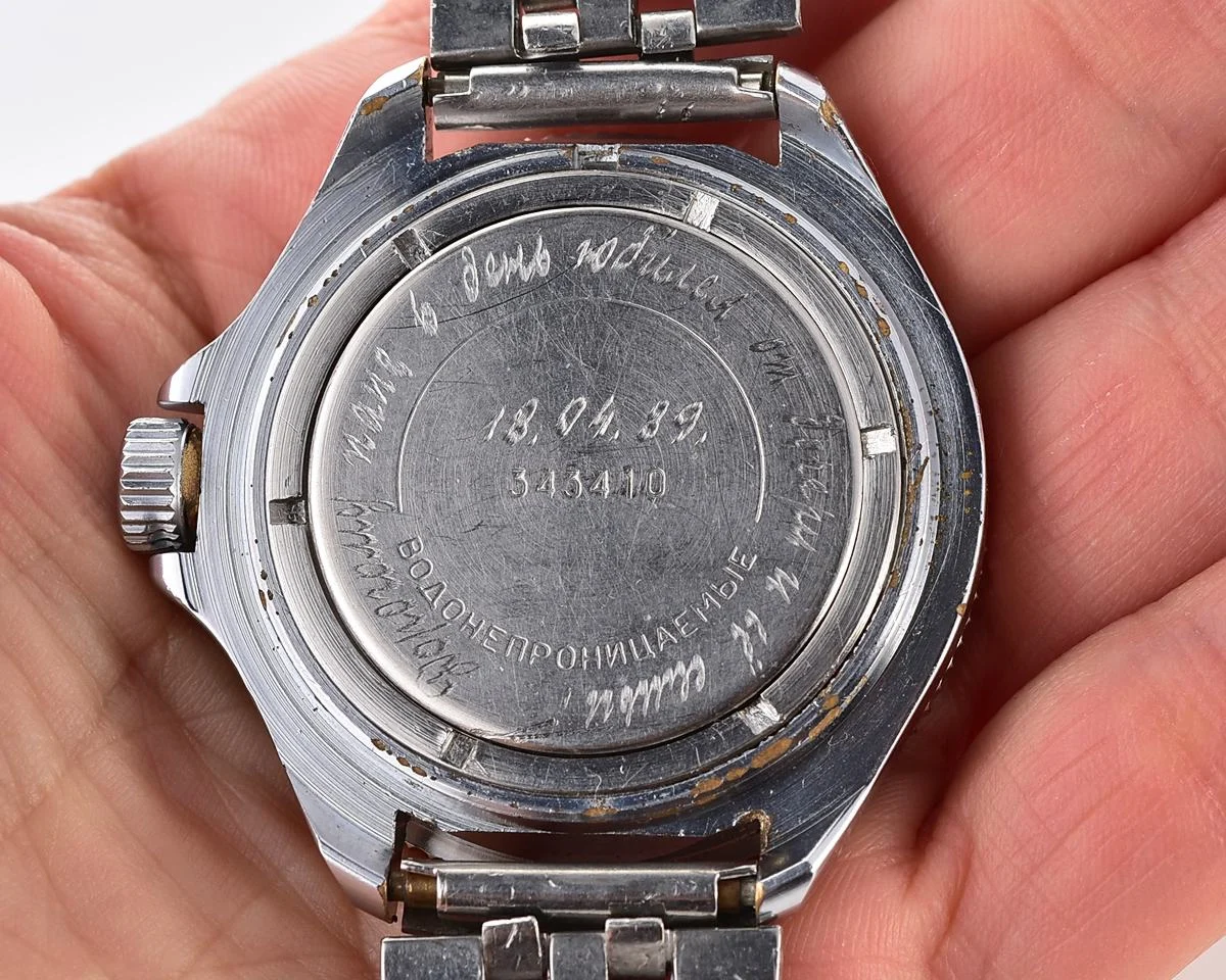 Vostok Komandirskie paratroopers mechanical wristwatch for airborn troops