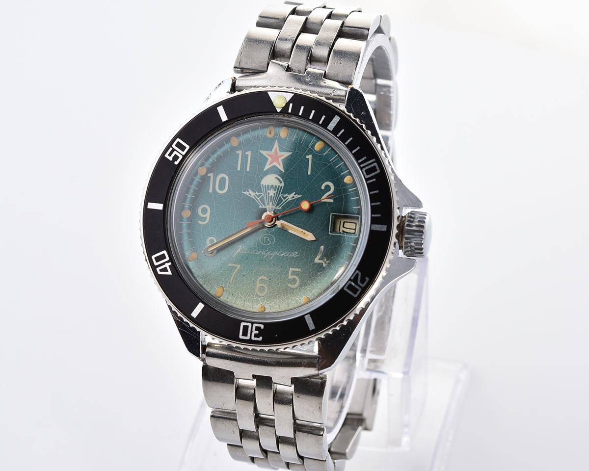 Vostok Komandirskie paratroopers mechanical wristwatch for airborn troops