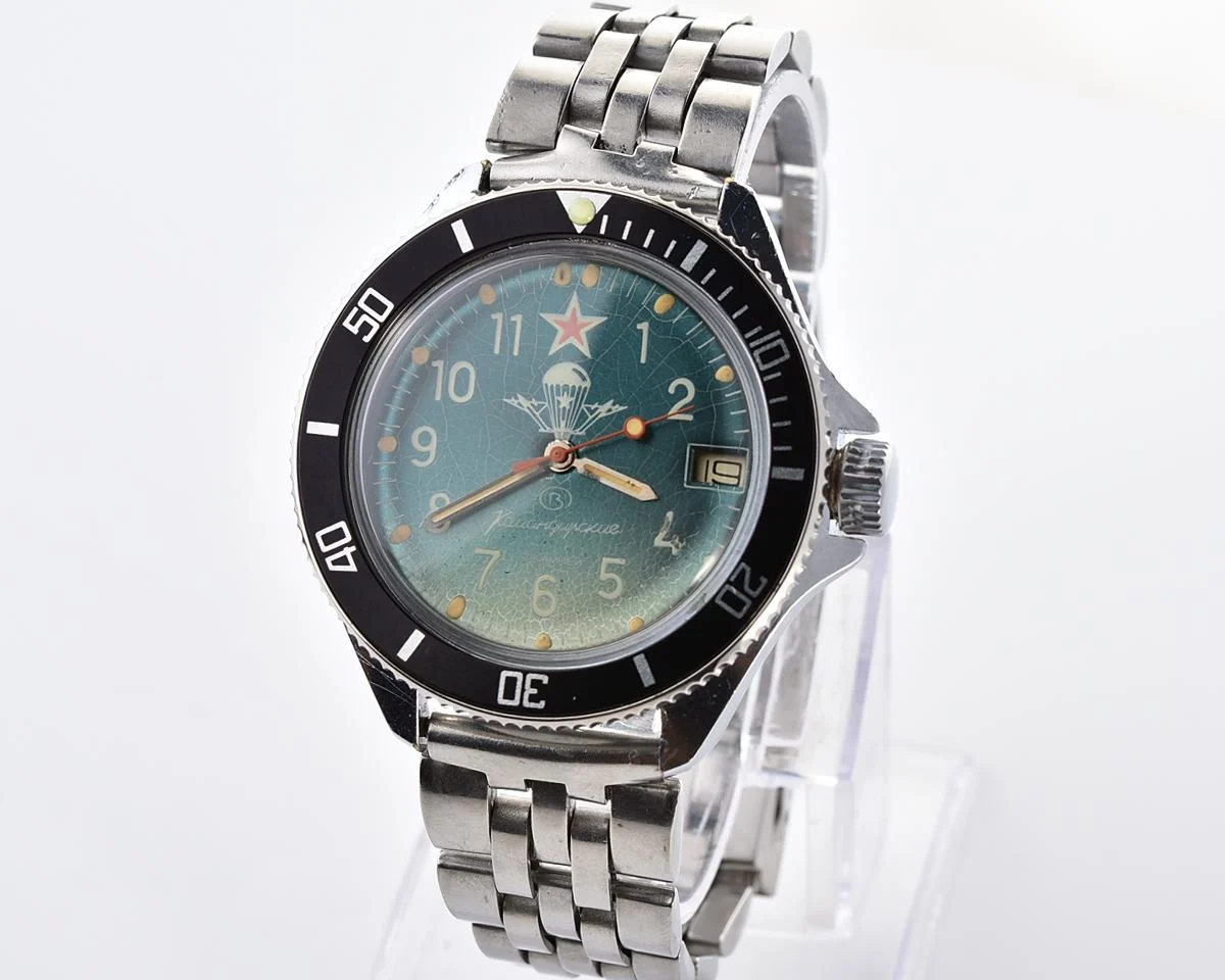 Vostok Komandirskie paratroopers mechanical wristwatch for airborn troops