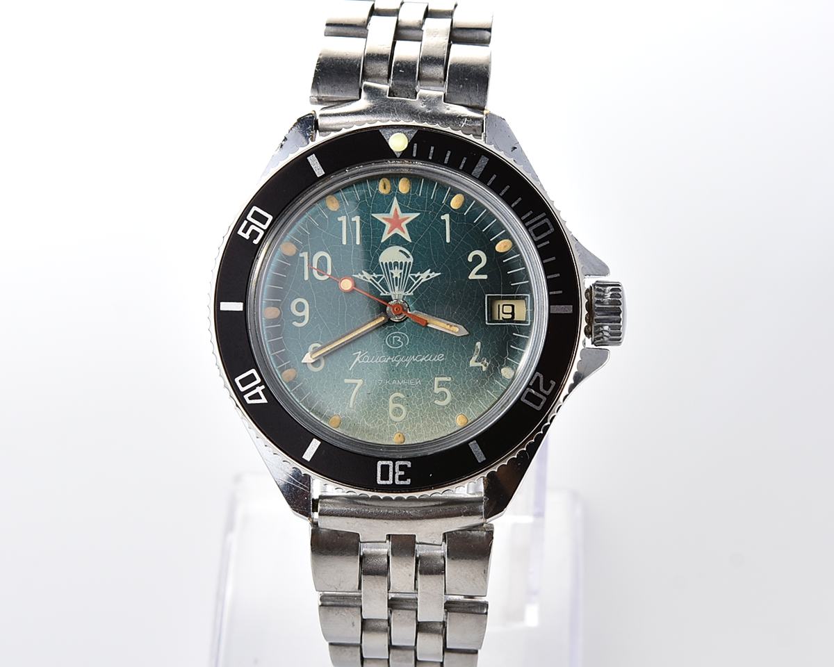 Vostok Komandirskie paratroopers mechanical wristwatch for airborn troops