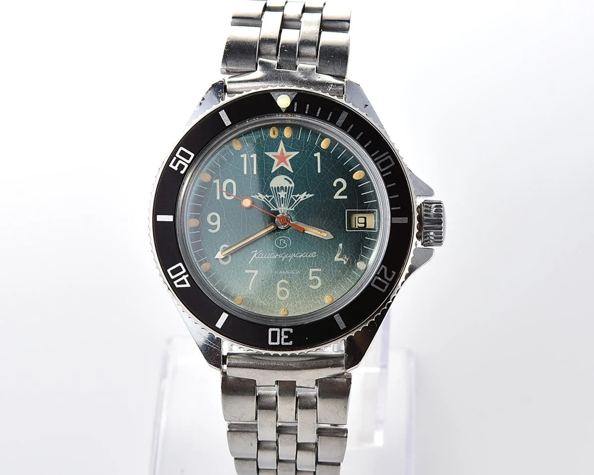 Vostok Komandirskie paratroopers mechanical wristwatch for airborn troops