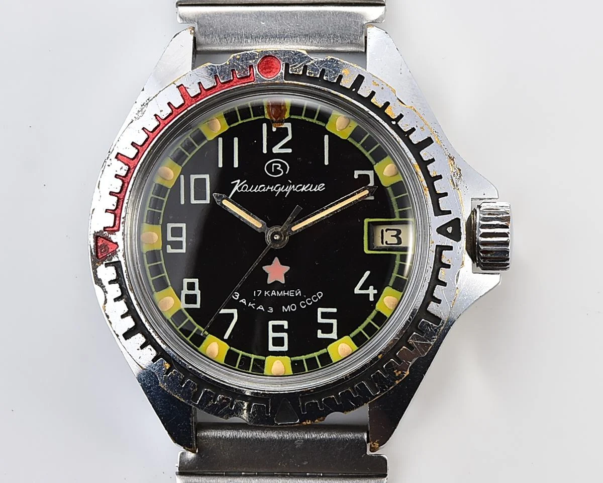 Soviet Vostok Komandirskie limited series watch - "Zakaz MO CCCP"!