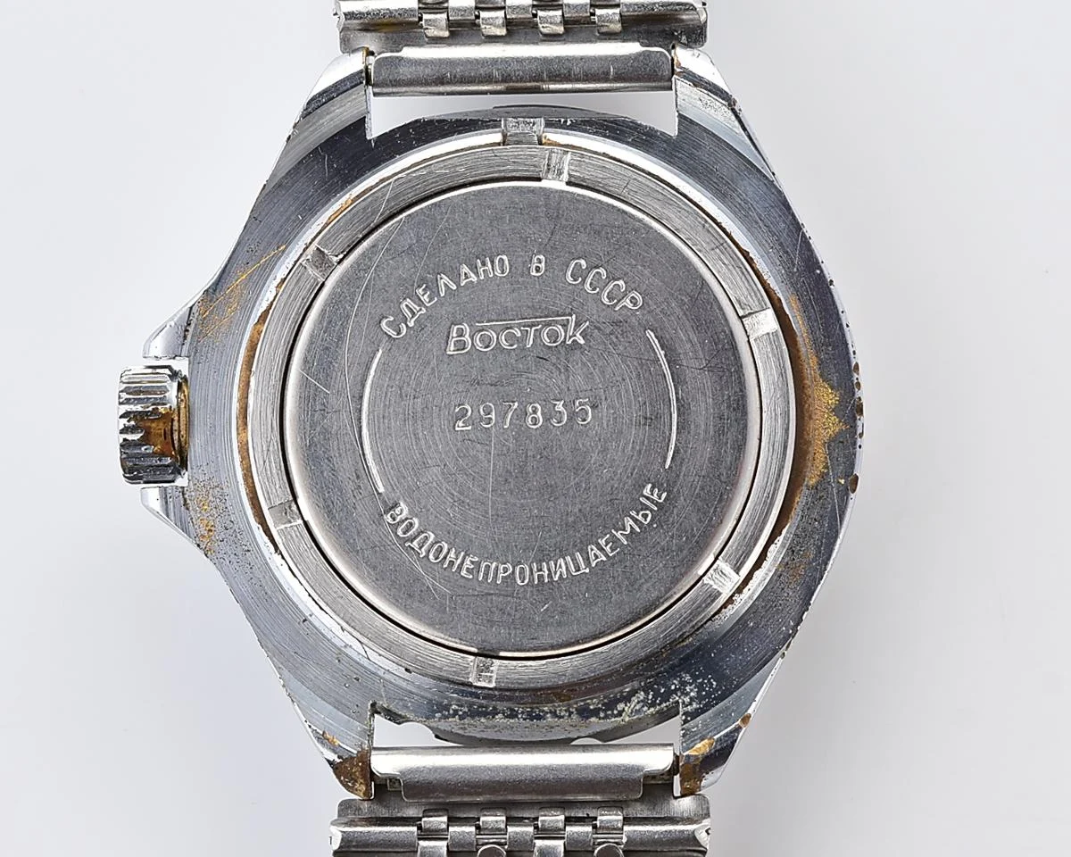Soviet Vostok Komandirskie limited series watch - "Zakaz MO CCCP"!