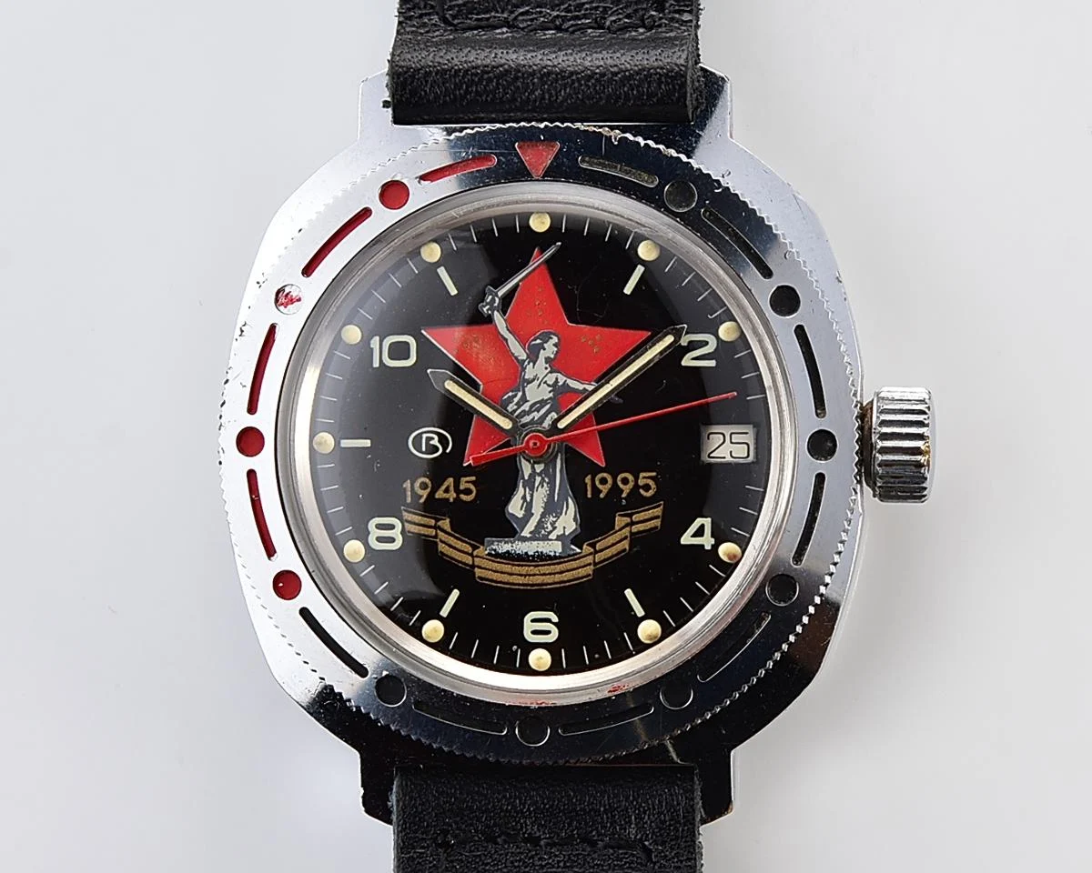 Excellent Vostok Komandirskie - 50th anniversary of victory in World War II