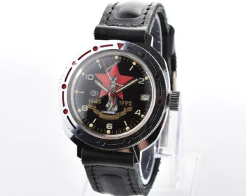 Excellent Vostok Komandirskie - 50th anniversary of victory in World War II