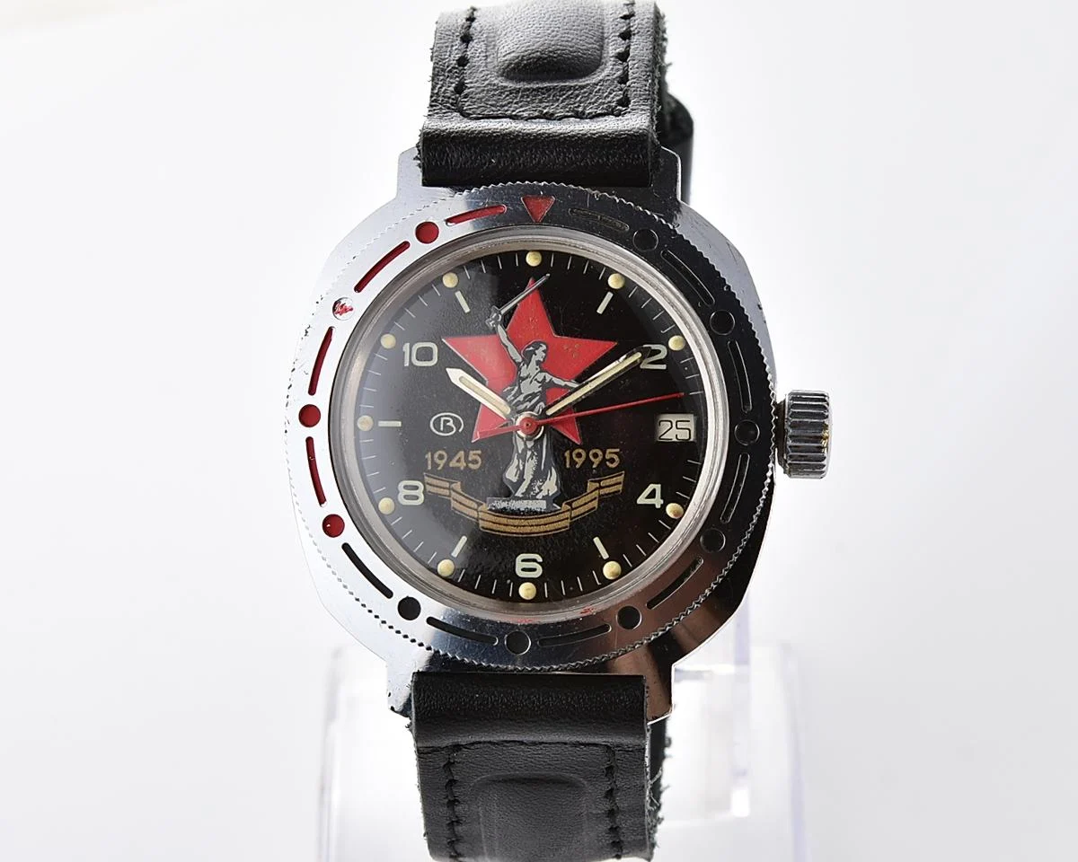 Excellent Vostok Komandirskie - 50th anniversary of victory in World War II