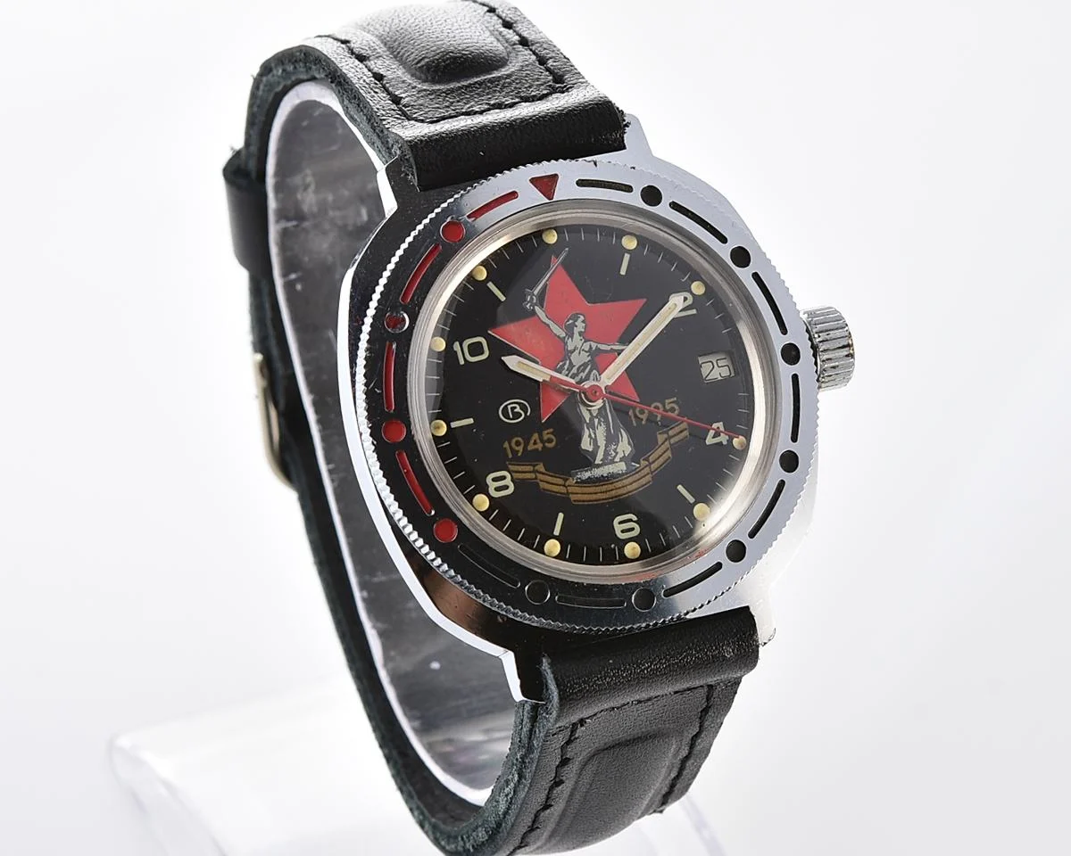 Excellent Vostok Komandirskie - 50th anniversary of victory in World War II