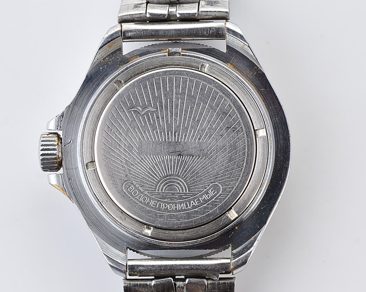 Vostok Komandirskie paratroopers mechanical wristwatch for airborn troops