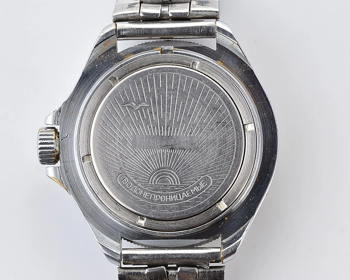 Vostok Komandirskie paratroopers mechanical wristwatch for airborn troops