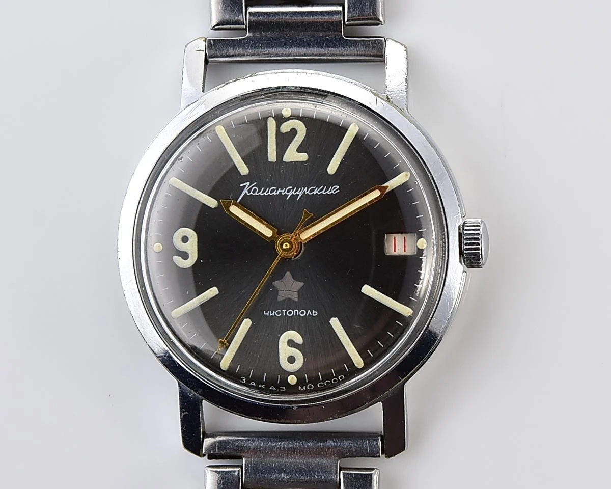 Soviet Vostok Komandirskie mechanical watch - Zakaz MO CCCP - from the Commander-in-Chief of the Armed Forces formations
