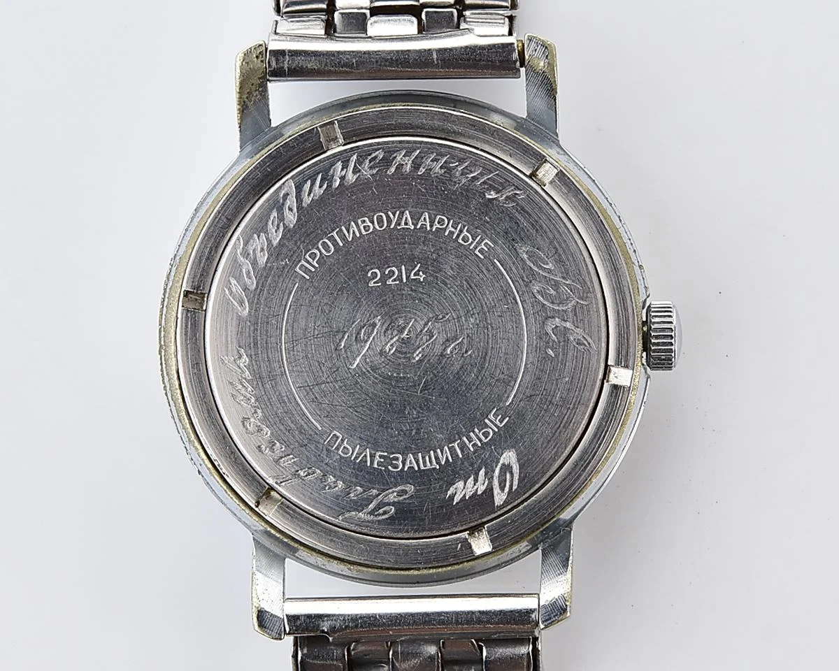 Soviet Vostok Komandirskie mechanical watch - Zakaz MO CCCP - from the Commander-in-Chief of the Armed Forces formations