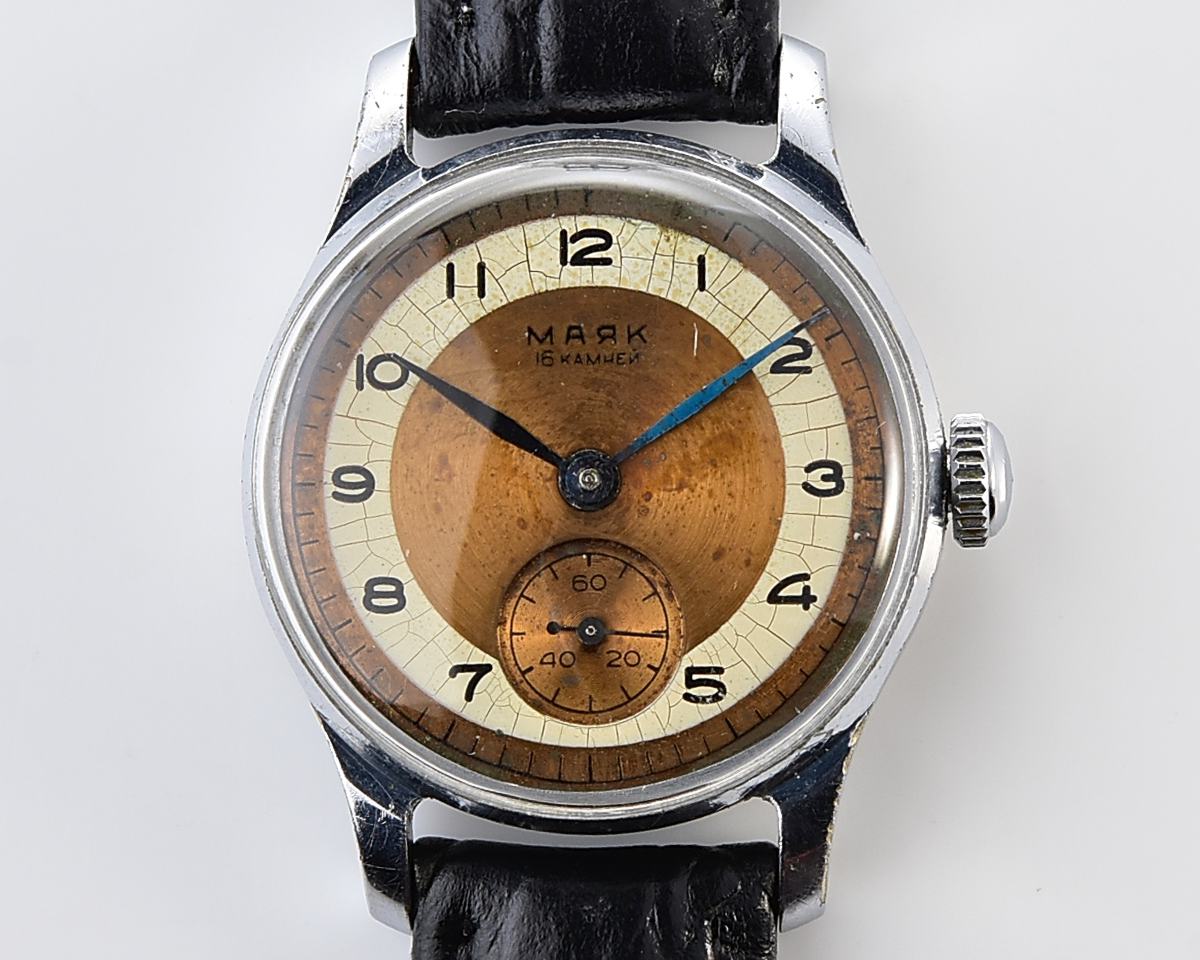 Vintage soviet MAYAK mechanical watch, 1MChZ, the 2nd quarter of 1955