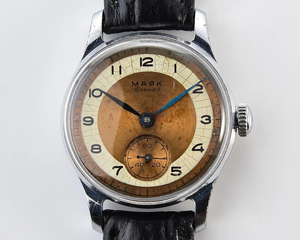 Vintage Soviet Mayak mechanical watch, 1MChZ, the 2nd quarter of 1955