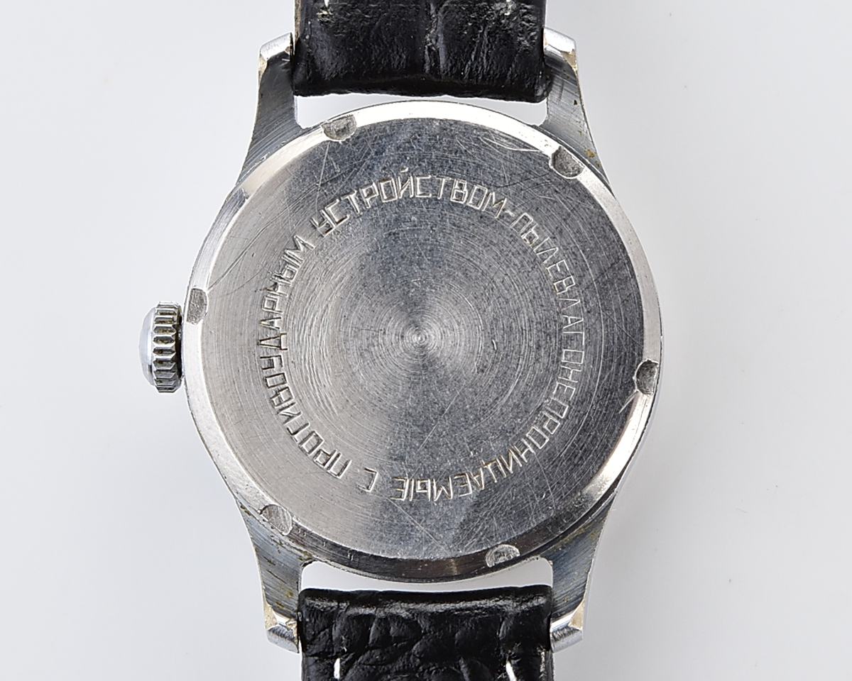 Vintage soviet MAYAK mechanical watch, 1MChZ, the 2nd quarter of 1955