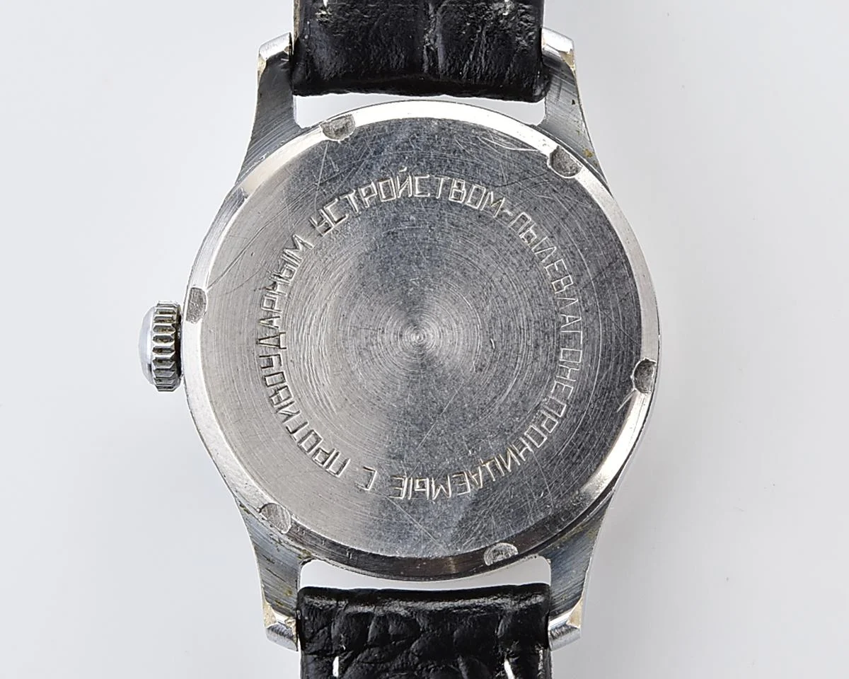 Vintage Soviet Mayak mechanical watch, 1MChZ, the 2nd quarter of 1955