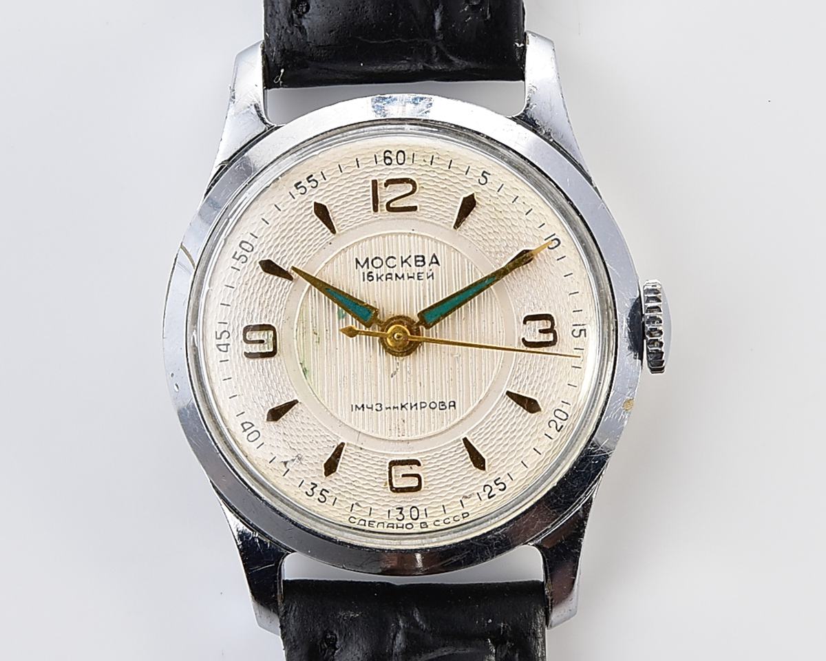 Excellent MOSKVA soviet vintage mechanical watch