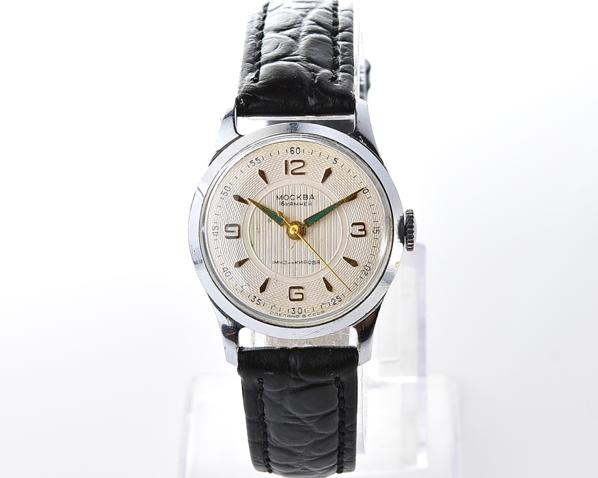 Excellent MOSKVA soviet vintage mechanical watch