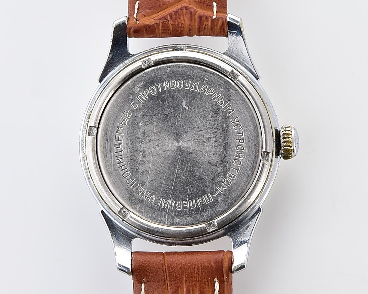 Vintage soviet mechanical NEVA wristwatch