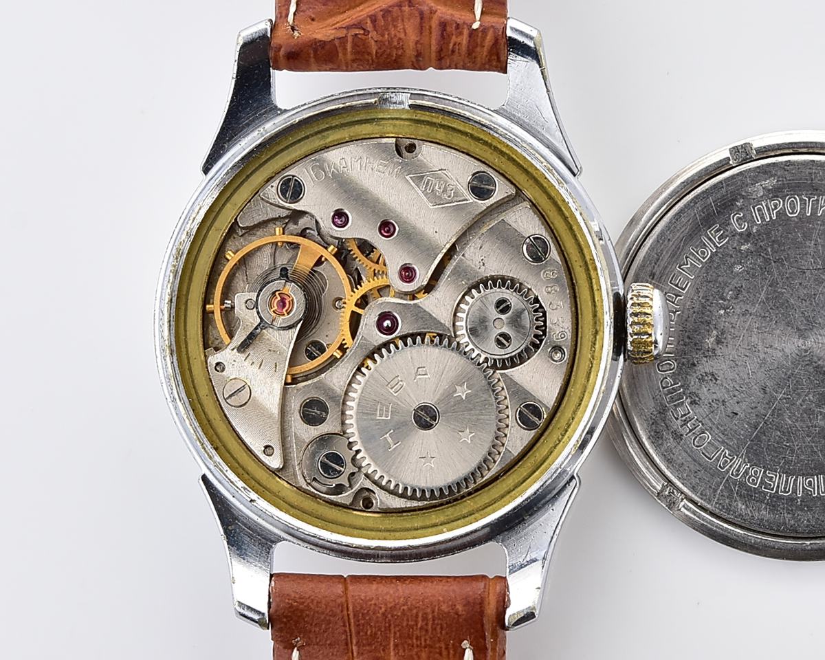 Vintage soviet mechanical NEVA wristwatch