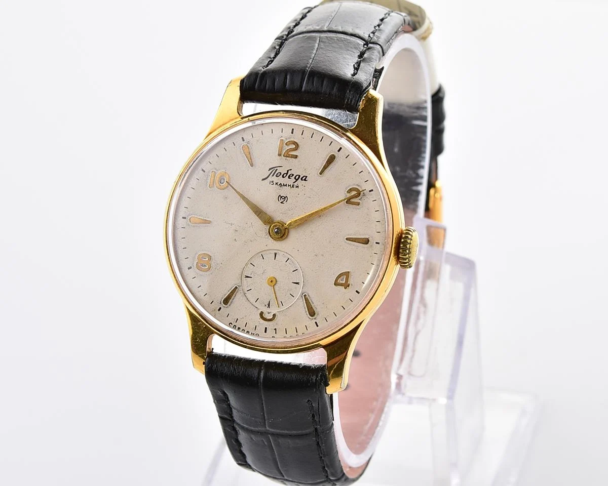 Vintage gold-plated Soviet mechanical Pobeda, 2MChZ from the 1950s